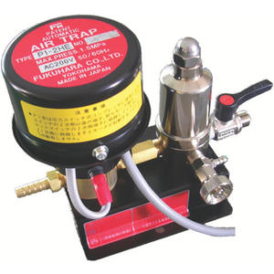 Piège à air - Product Image 1