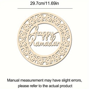 ชุดแจกันติดผนังและของตกแต่งไม้ลายรอมฎอนคารีมสมัยใหม่ พร้อมลวดลายนามธรรม ดีไซน์เชือกทำมือ เป็นมิตรกับสิ่งแวดล้อม สำหรับเทศกาลอิสลาม - Product Image 2