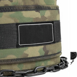 Camouflage Printed Heavy Duty Soft Strong Neoprene Dip Belt with Chain for Weightlifting Powerlifting Workout - Product Image 2