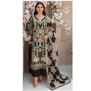 Organza lourd avec séquence de broderie fonctionne avec le costume Moti Pakistanais Salwar Kameez pour les fêtes et les occasions de mariage - Product Image 1