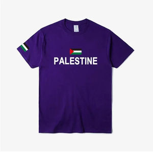 Palestine <b>Watermelon</b> Print T-Shirt Embroidered and Beaded Pure Cotton <b>Tops</b> for Winter Plain Dyed - Product Image 4