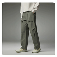 Pantalon de jogging sportif pour homme en tissu tissé léger, séchage rapide, couleur unie, taille mi-haute, avec cordon de serrage, idéal pour la randonnée et les loisirs