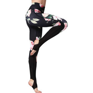 Stylish & Functional Mid Waist Sublimated Stirrup Compression <b>Leggings</b> <b>Summer</b> Workout Activewear with Crossover Design - Product Image 1