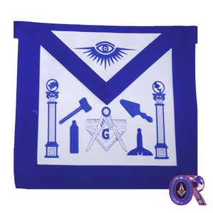 Tablier d'officier maçonnique en cuir de qualité supérieure, bleu anglais, pour Loges, avec broderie de logo 3D personnalisée, service OEM ODM - Product Image 2