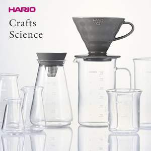 Cafetera de Goteo Científica Clásica HARIO de 400 ml, Juego de Gotero y Servidor Fácil de Preparar, Metal Negro, Fácil de Limpiar, Apta para Horno - Product Image 4