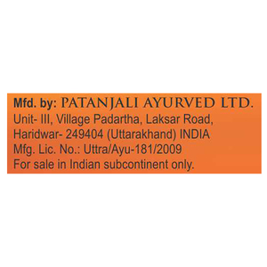 Baume de Patanjali 10 g - Product Image 5