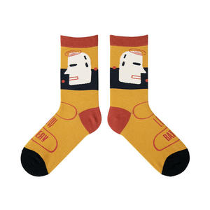Chaussettes colorées au design amusant et original avec logo sur le bas, en mélange de coton, motif uni, pour l'hiver – Vente en gros - Product Image 2
