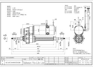 Transmisión con Freno para Motor MSP 24VDC SCA5C244895CRGB0 950W 4800RPM 2DX0SA19600 KY11-MTM-112 Juego Completo de Metal para Scooter de Movilidad 20:1 - Product Image 6