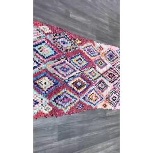 Tapis Boucherouite marocain authentique fait main, style bohème chic, coloré, vintage, artisanat Atlas, décoration. - Product Image 1