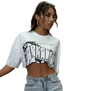 T-shirts anti-rides respirants décontractés pour femmes avec logo personnalisé Vente en gros pas cher - Product Image 5