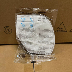 FFP2 NR Disposable Pollution Mask 5-Layer Non-Woven Fabric Anti-Dust EN149 CE Certified Category III PPE Adjustable Nose Clip - Product Image 3