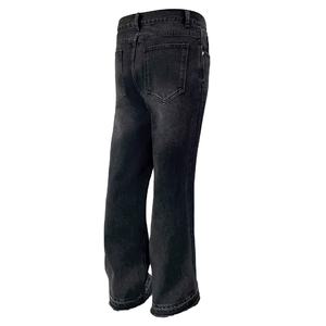 Custom Back Buckle Straight Loose <b>Relaxed</b> <b>Fit</b> Vintage Bell Bottom Raw Salvage Original Japanese Selvedge Denim <b>Jean</b> Pant For <b>Men</b> - Product Image 4