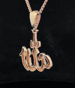 Pendentif Allah en or jaune 18 carats et moissanite de qualité supérieure et breloques cubaines serties de diamants - Cadeau certifié GRA - Product Image 4