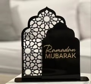 Ramadan Kareem Eid Mubarak, signe mural/de table en métal islamique au design moderne, couleur dorée personnalisée, Thanksgiving - Product Image 4