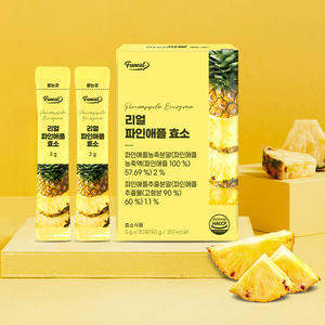 Supplément santé Funeat Real Pineapple Enzyme pour la digestion perte de poids Aide à la fonction digestive - Product Image 3