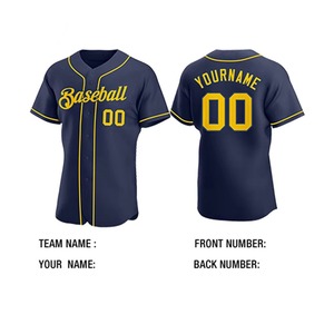 Camiseta de Béisbol 100% Poliéster en Talla Adulto, Camiseta Personalizada de Color Sólido, Uniforme Deportivo de Equipo de Béisbol - Product Image 4