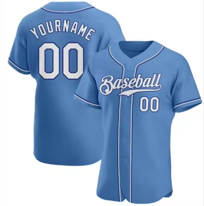 ออกแบบชุดซอฟต์บอลลายพรางในฝันของคุณเอง ชุดซอฟต์บอลโพลีเอสเตอร์ 100% - Product Image 5