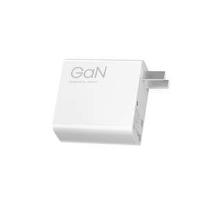 Xiaomi 120W PD USB-<b>C</b> Charger for Xiaomi 13 Series-EU/US Sockets Super Fast <b>Charging</b> Boxed - Product Image 1