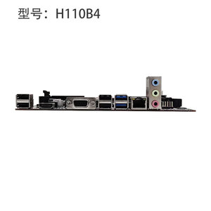 PCWINMAX - Placa Base H110 al por Mayor, LGA1151, DDR4, Canal Dual, 32 GB, M.2, PCI-E 3.0, Micro ATX, para Ordenador de Escritorio, 6.ª, 7.ª, 8.ª y 9.ª Generación - Product Image 3