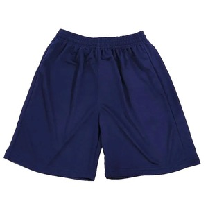Shorts d'entraînement de football pour hommes, kits pour enfants, uniformes, shorts de basket-ball pour garçons, rapides et lâches - Product Image 4