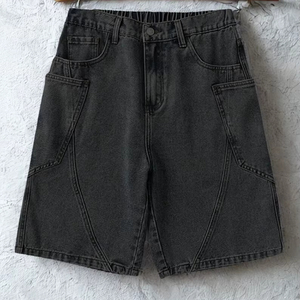 Vintage S Taille Denim Shorts Jeanagers Autre Artisanat Jeans Pantalon Court - Product Image 1