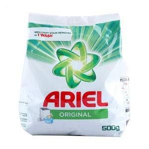 Detergente en polvo y líquido, venta al por mayor - Product Image 1