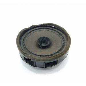 Altavoz FIAT Fullback Serie 8720A151 (16>) - Product Image 2