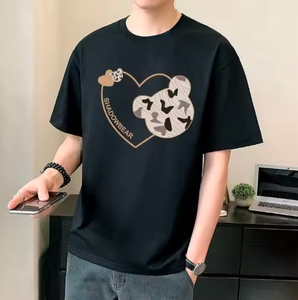 Camiseta de Hombre Casual de Algodón de Alta Calidad, Tejido de Punto, Corte Regular, Raglán, para Todas las Temporadas, Premium y Sostenible - Product Image 2