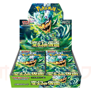 SV6-Mask of Change Booster Box Modelo 660bd82ec11f197ac8aa9276 JAP - Product Image 1