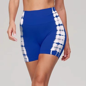 Shorts de gym de haute qualité à la mode pour femmes avec logo personnalisé Scrunch fesses sans couture shorts d'entraînement pour les femmes vente en gros - Product Image 5