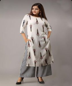 Top imprimé en rayonne de coton avec palazzo, vêtement de fête le plus attrayant pour les filles indiennes, prêt à l'emploi, bon marché, prix bas, vente en gros - Product Image 1