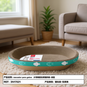 Wholesale Durable Sisal <b>Cat</b> Scratcher Pet Furniture Manufacturer's <b>Cat</b> <b>Scratching</b> <b>Post</b> & Board <b>Cat</b> Trees - Product Image 3