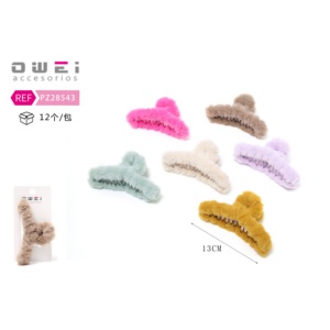 Pince à cheveux en peluche de couleur mélangée - Product Image 1