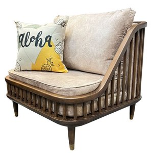 Sofá Individual KBH con Listones de Madera, Cojín de Cuero, Asiento Cuadrado Tapizado para Muebles de Hogar en Salas de Estar y Apartamentos-GSD68062 - Product Image 1