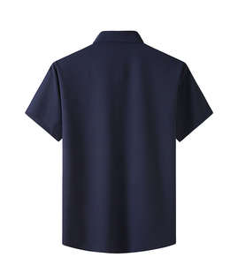 Camisa de Vestir Elástica de Algodón de Alta Calidad, Corte Entallado, Casual, Formal, Color Sólido, Manga Corta, con Botones - Product Image 2