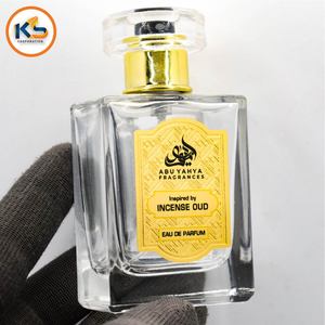 Étiquettes de parfum personnalisées en feuille d'or gaufrée de haute qualité et durables |   Autocollants en vinyle mat imperméables pour les soins de la peau de parfum haut de gamme - Product Image 3