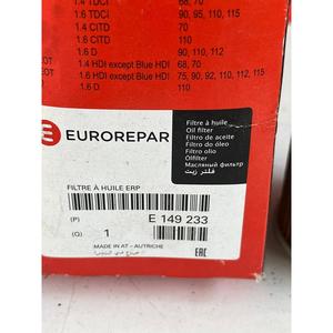 กรองน้ำมันเครื่องซีตรอง ซี 3 ซีรีส์(09>15) E149233 ดีเซล 1.4 - Product Image 4