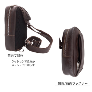 กระเป๋าหนังแท้ขนาดเล็ก รุ่น SR-0079 2 ช่อง - Product Image 3