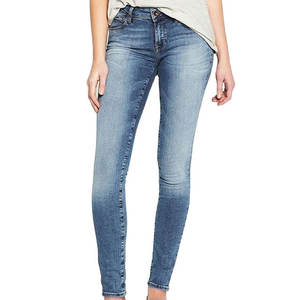 Pantalons en jean pour femmes à la mode, pantalons en jean slim pour femmes, pantalons en jean décontractés confortables pour femmes - Product Image 1