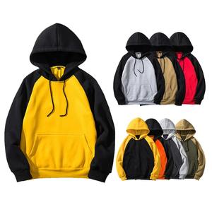 Alta calidad Heavyweight 500G 100% algodón pulóver sudaderas logotipo personalizado sudaderas con capucha para hombres Streetwear para invierno - Product Image 1