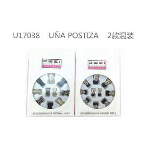 12u/c Uñas Artificiales-Un Producto Facial Duradero - Product Image 1