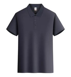 Camiseta Polo de Nuevo Estilo para Hombre, Camiseta Polo Informal de Manga Corta para Verano, Popular entre los Jóvenes - Product Image 6