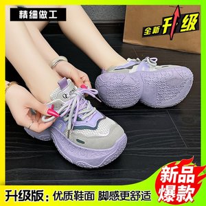 Zapatos Deportivos Casuales de Mujer con Cordones de Goma, Diseño Sólido, Colección Primavera 2025, de Caña Baja (Altura del Empeine Inferior a 10 cm) - Product Image 4