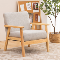 Chaise longue inclinable moderne en pin massif, canapé 2/3 places, tissu technologique sans lavage, pour bureau, maison, chambre