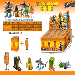3.5-4 inch tung tung sahur mù hộp hình duy nhất + Thẻ 12-mảnh hiển thị thiết lập bán buôn sưu tập đồ chơi - Product Image 5