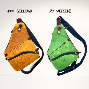กระเป๋าหนังแท้ทรง Crossbody แฟชั่น ทำจากหนังม้า - Product Image 1