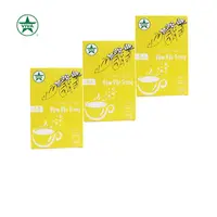 Best Quality OEM Hot Cafe Beverage Feature Sweet Drinking Taste 3in1 Instant Special Black Coffee Powder With 17gram x 20 Sticks