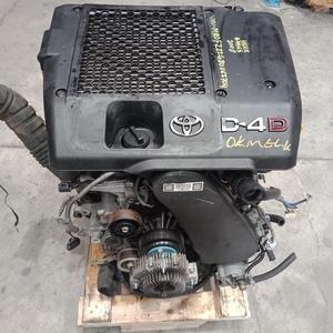 Moteur diesel d'occasion 1KD 2KD pour Hilux Hiace Car Engine - Product Image 5