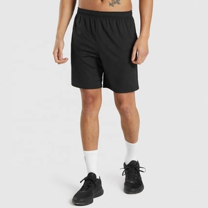 Pantalones cortos de entrenamiento físico transpirables en blanco para hombre, pantalones cortos para correr en el gimnasio, pantalones cortos transpirables de secado rápido para ejercicio en blanco - Product Image 1