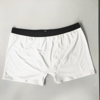 여름 메쉬 복서 속옷 모조 가죽 남성용 팬티 심플 컬러 매칭 패턴 속옷 편안한 남성 팬티